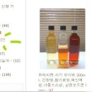 이룸정비 이미지