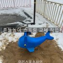 금오초등학교 티스토리