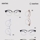 다비치안경보령점 이미지