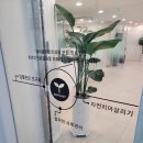 우선플란트치과의원 네이버블로그