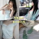 민트코어 + 모리걸 mood 여름옷 위시리스트 (feat. 에이블리)