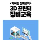 시청로 R 이미지