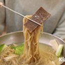평양냉면 이미지