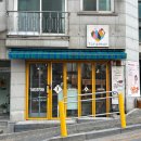 강서로46길 이미지