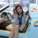 정만원 자동차 이미지