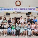 지석초등학교 이미지