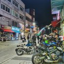 (주)에스에이치에너지(신갈현대셀프주유소) | [평택송탄맛집] 라이딩을 즐기며 한끼 해결! &#39;미스진버거&#39;