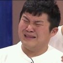 의령돼지꼬리 - 창원시 의창구 원이대로55번길 8-4 | 의령돼지꼬리