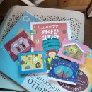 죽장면 선바위 작은도서관 | 9월은 독서의 달