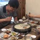 정선횟집