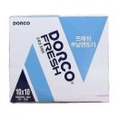 미미모텔 이미지