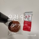 제이원에이치씨