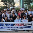 북부-농소-농소-15 이미지