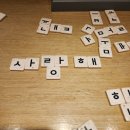 따라가기PC방 | [일상] 쓰다가 군침만 18776번 흘림