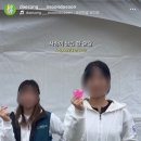 돈하우스 이미지