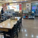 명태어장 원미점 이미지