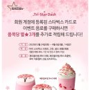 루비케이크 이미지