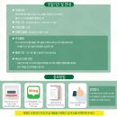오늘야채 - 강서구 강서로16길 24 | 오늘야채