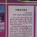 칠의사 이미지