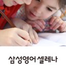 씨엔엠에듀학원