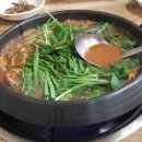 갯골염소탕 - 원주시 도말리길 6 | 갯골염소탕
