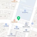 프라자아르떼미술학원 이미지