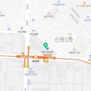 해돈복집 이미지