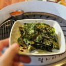 [부산 구서] 구서동 고깃집 다양한 밑반찬에 가성비 최고인 숙성육 &#34;더바른식당&#34; 방문후기
