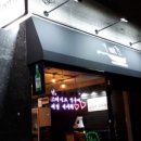 이연합의원 이미지