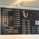 내곡카크리닉 이미지