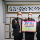 (주)광양 이미지