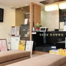 동창한의원 이미지