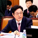 한국법률행정연구소