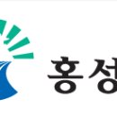 내포출장소 1층 이미지