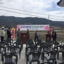 운평 경로당 이미지