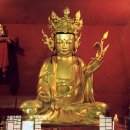 평창 상원사 목조문수보살좌상 복장전적 이미지