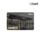 럭키타임 이미지