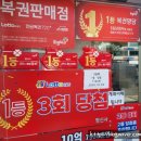 명신사 - 서천군 군청로 24-2 | 명신사