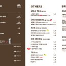 안심로16길 이미지