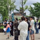 인천의 깃대종 이야기 이미지