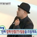 백가내자연 네이버블로그