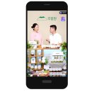 동국대학교 WISE캠퍼스 노동조합 | 경북라이브커머스 / 네이버 쇼핑라이브 /경북쇼호스트 / 디지털콘텐츠협동조합 / 전문가 추천 플랫폼