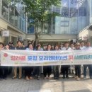혜경상회