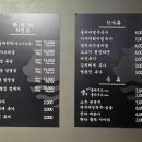 숙성도실버