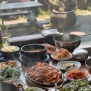 전주밥상 이미지