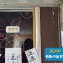 장현천로51 이미지