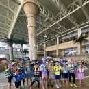 아이캔 하이 태권도장 | 아이캔 하이 태권도 강동워터파크 🏖️