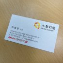 모여라 모라로: 공존(모라동) | 모라동 2022 도시재생 주민 공모사업 소개