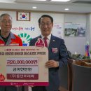 (주)동신포리마 충청매일