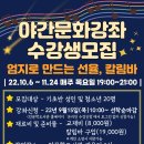 해운대 인문학도서관 이미지